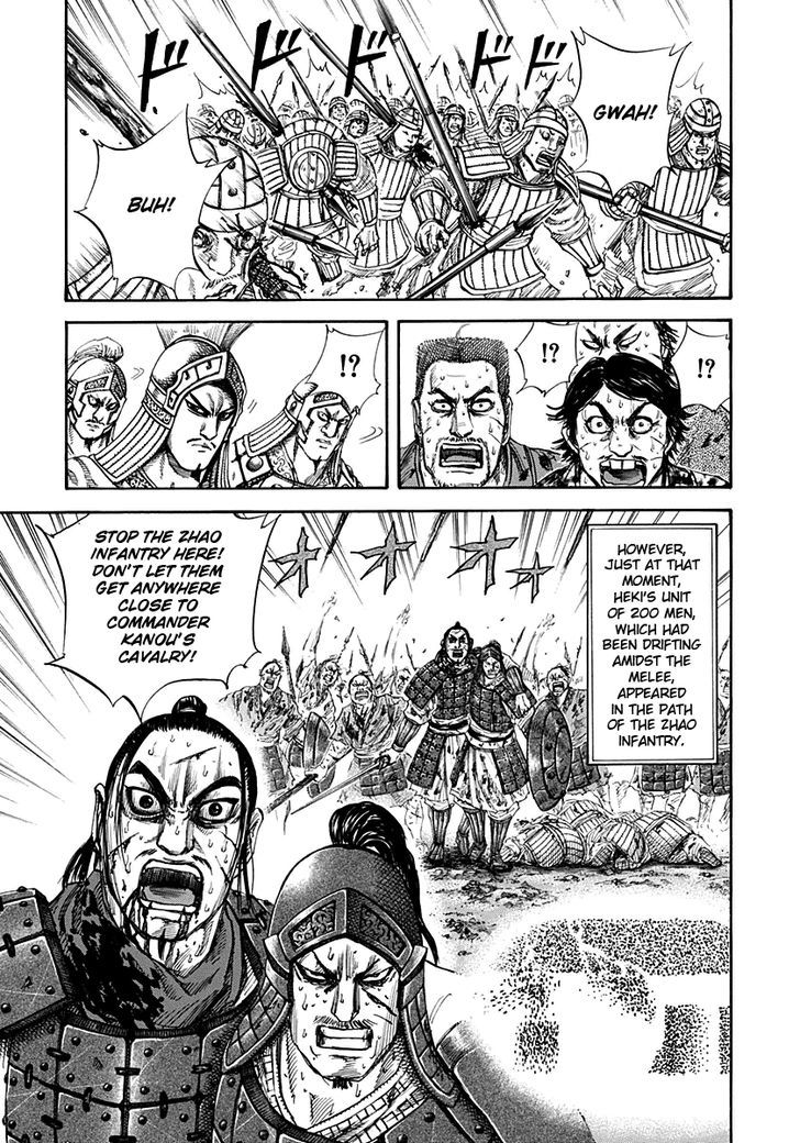 Kingdom Chapter 130 page 6