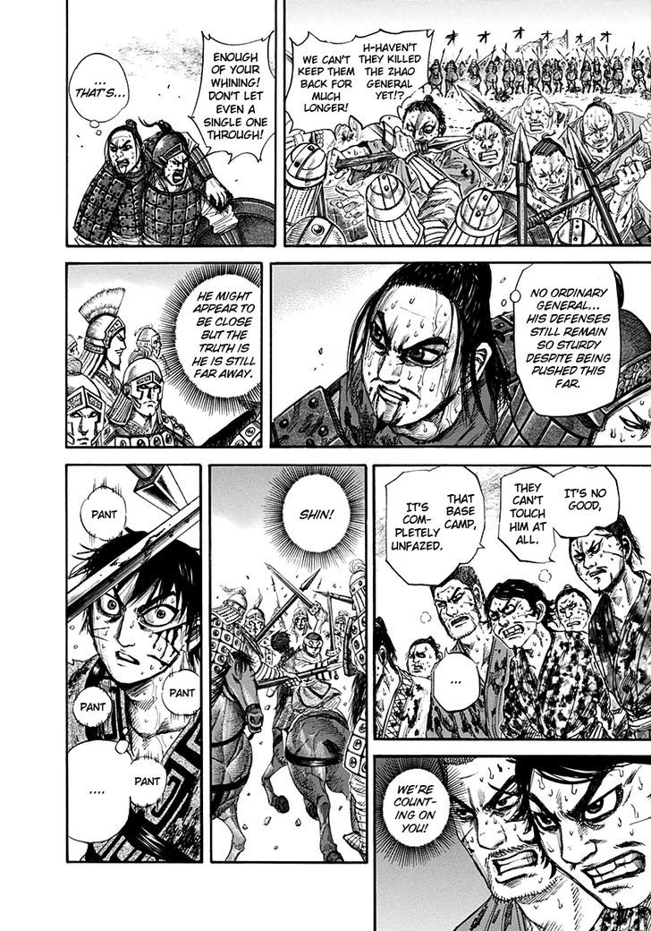 Kingdom Chapter 131 page 4