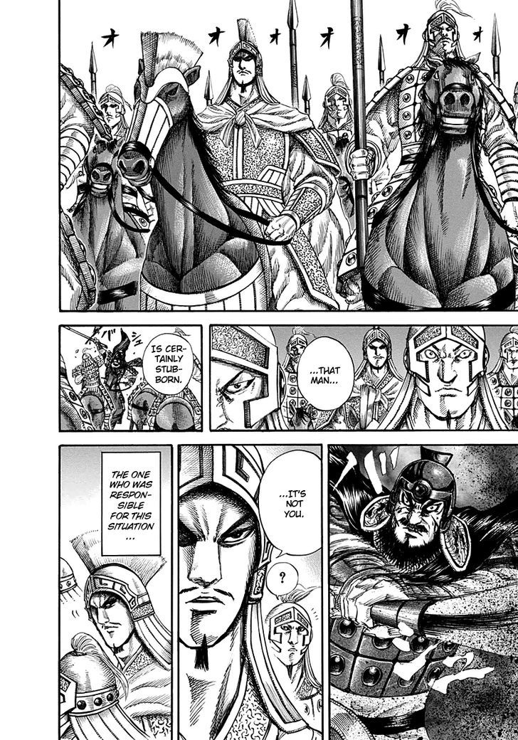 Kingdom Chapter 131 page 6