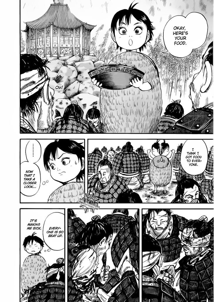 Kingdom Chapter 13 page 4