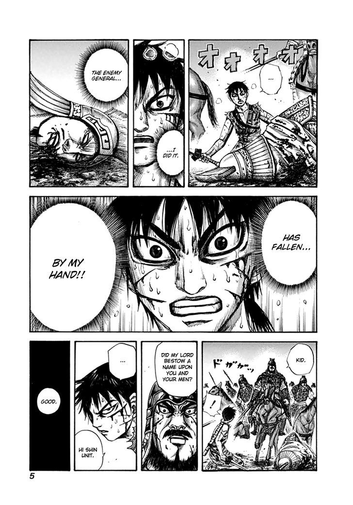 Kingdom Chapter 132 page 6