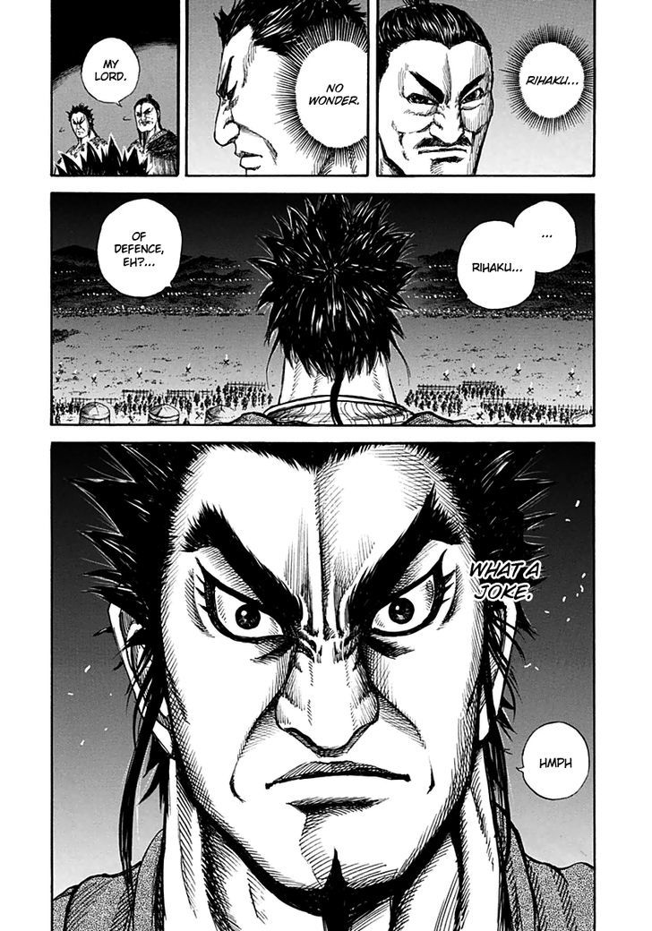 Kingdom Chapter 133 page 3