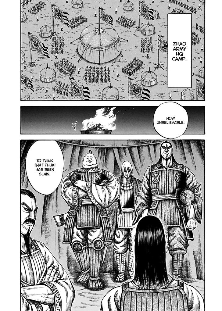 Kingdom Chapter 133 page 4