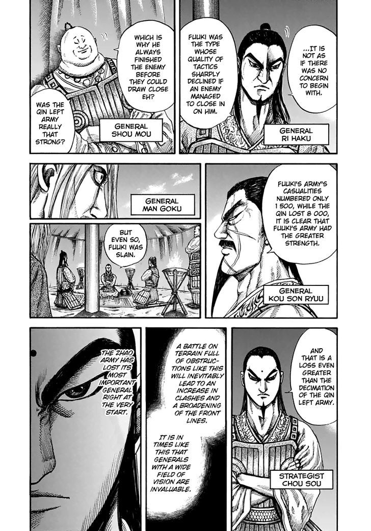 Kingdom Chapter 133 page 5