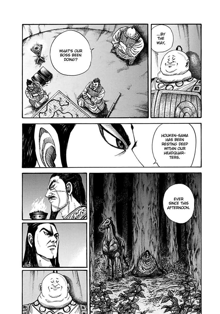 Kingdom Chapter 133 page 6