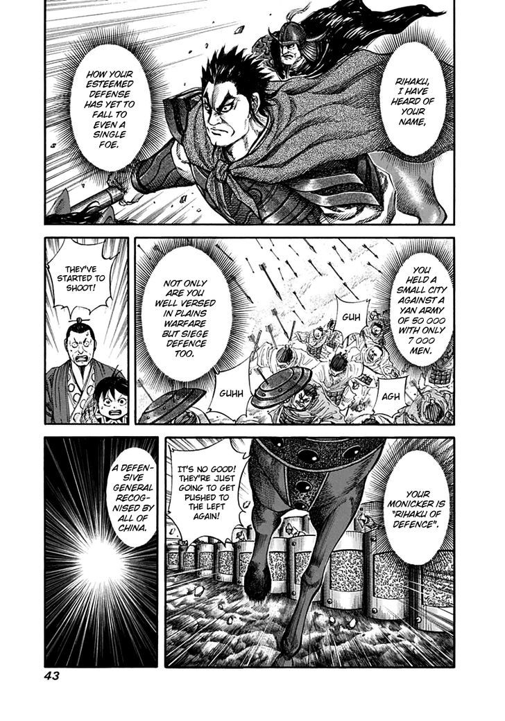 Kingdom Chapter 134 page 3