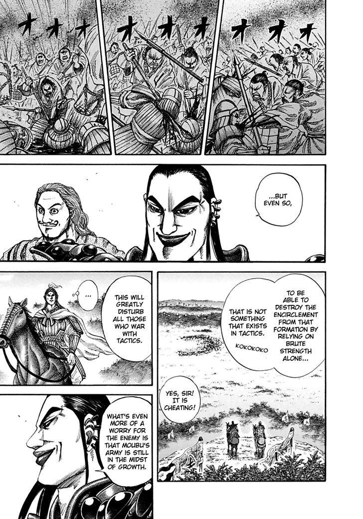 Kingdom Chapter 135 page 4