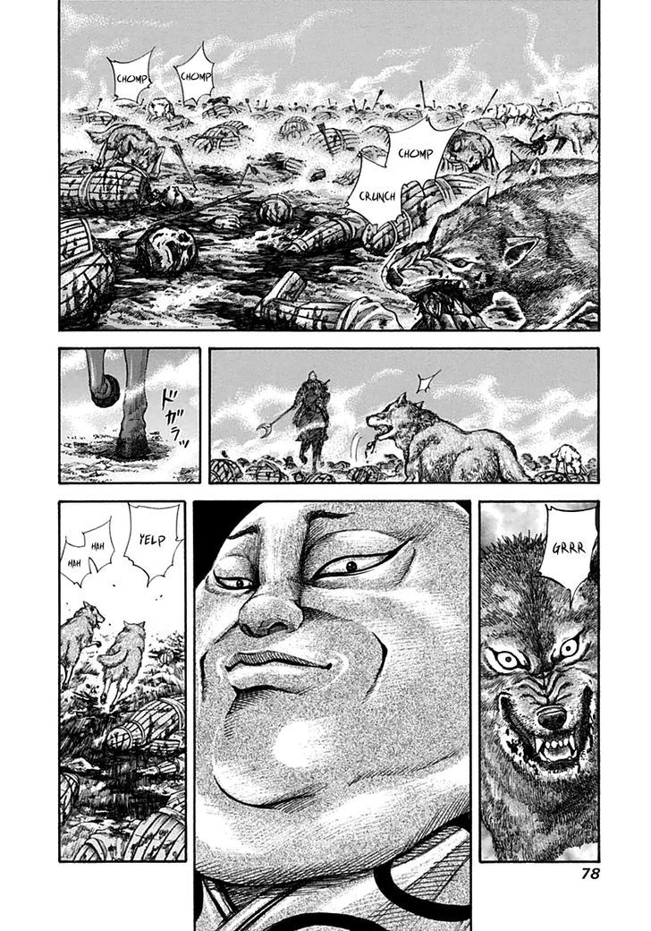 Kingdom Chapter 136 page 2