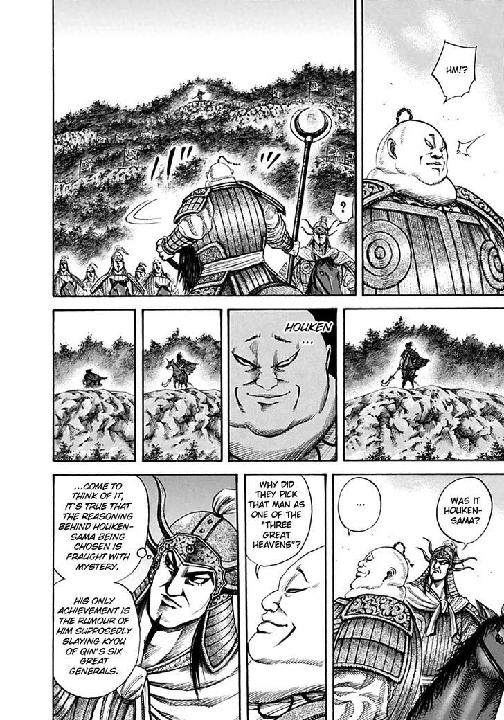 Kingdom Chapter 136 page 4