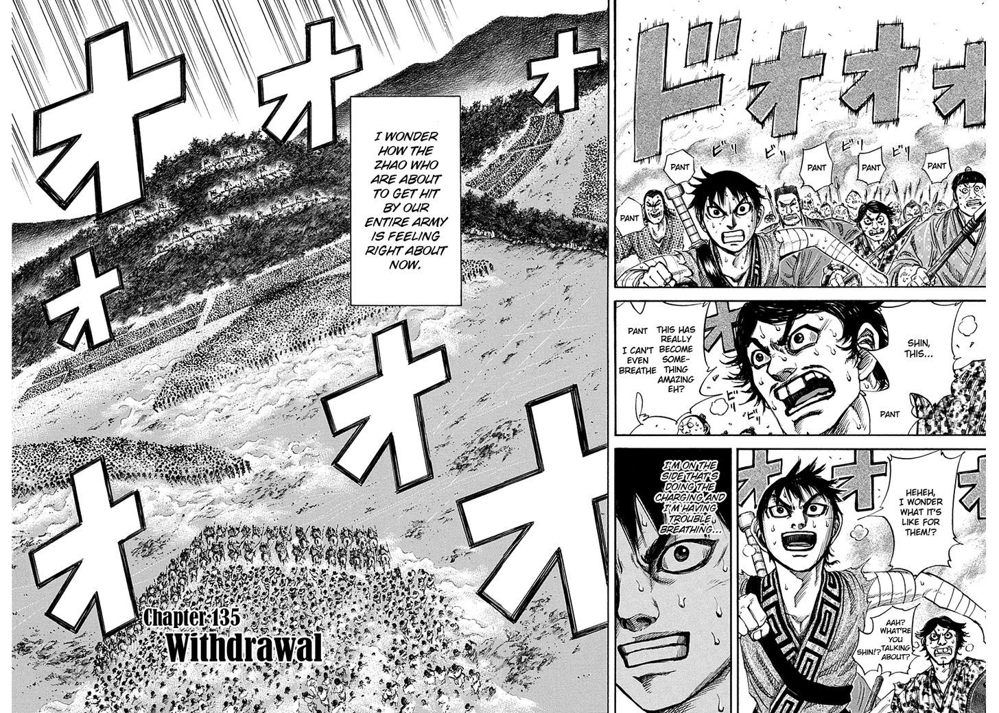 Kingdom Chapter 137 page 2