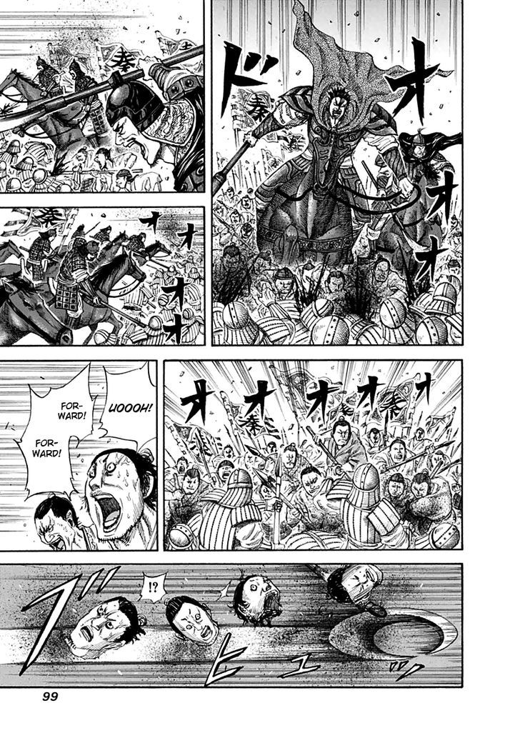 Kingdom Chapter 137 page 4
