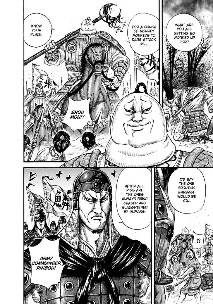 Kingdom Chapter 137 page 5