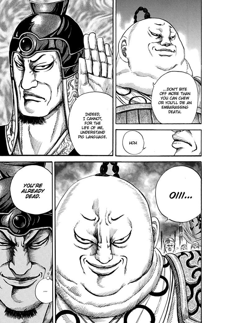 Kingdom Chapter 137 page 6