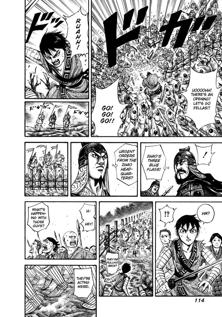 Kingdom Chapter 138 page 2