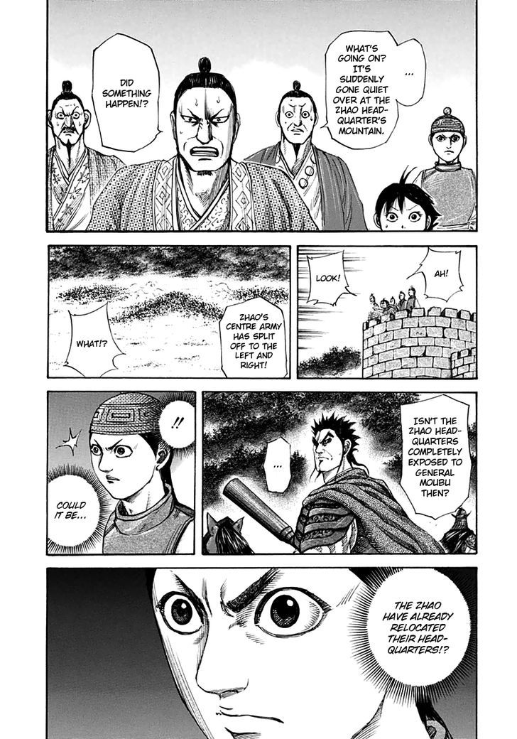 Kingdom Chapter 138 page 4