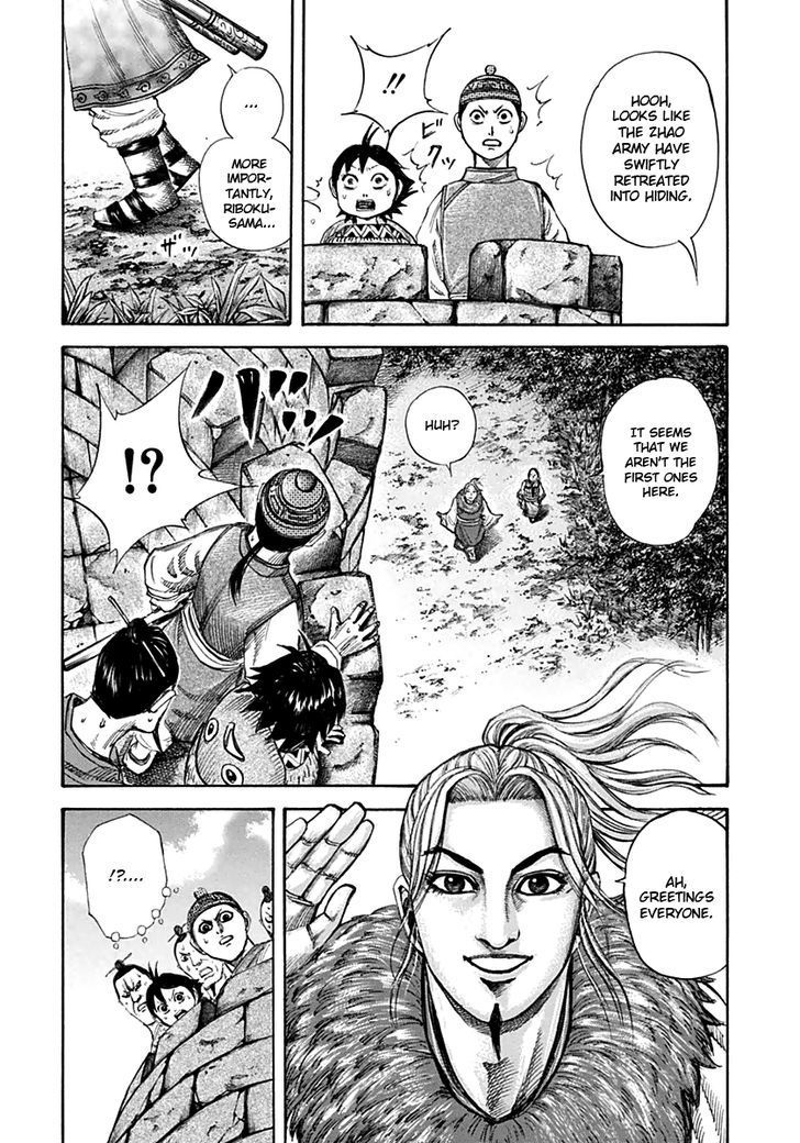 Kingdom Chapter 138 page 5