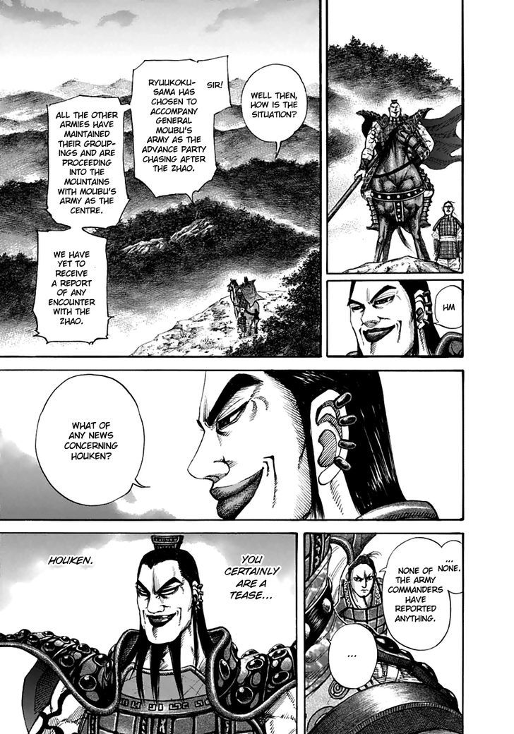 Kingdom Chapter 139 page 3