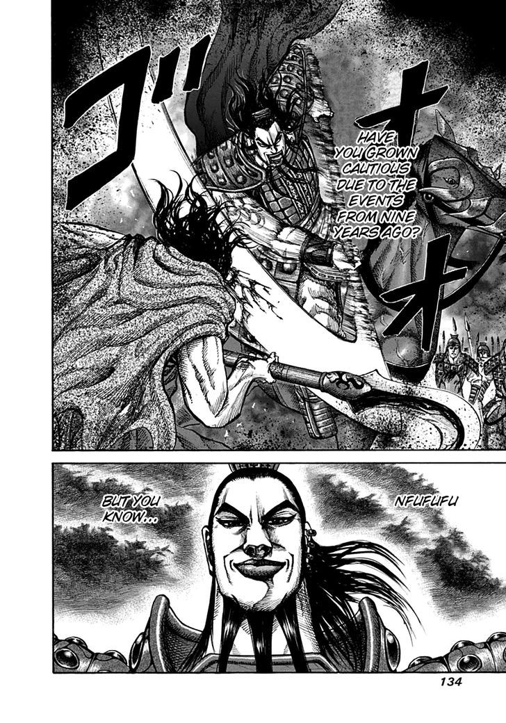 Kingdom Chapter 139 page 4