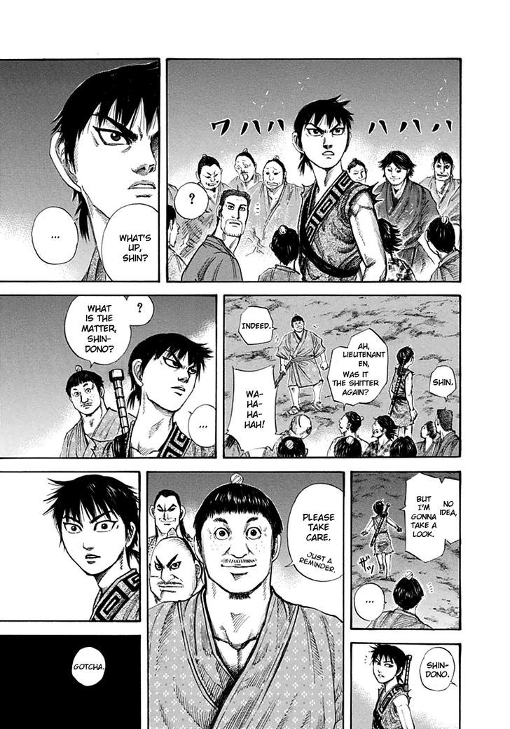 Kingdom Chapter 140 page 3