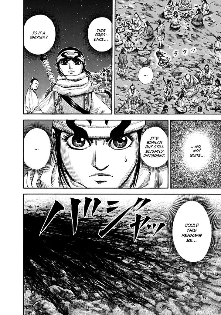 Kingdom Chapter 140 page 4