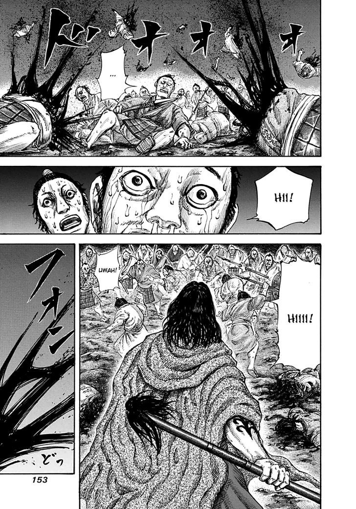 Kingdom Chapter 140 page 5