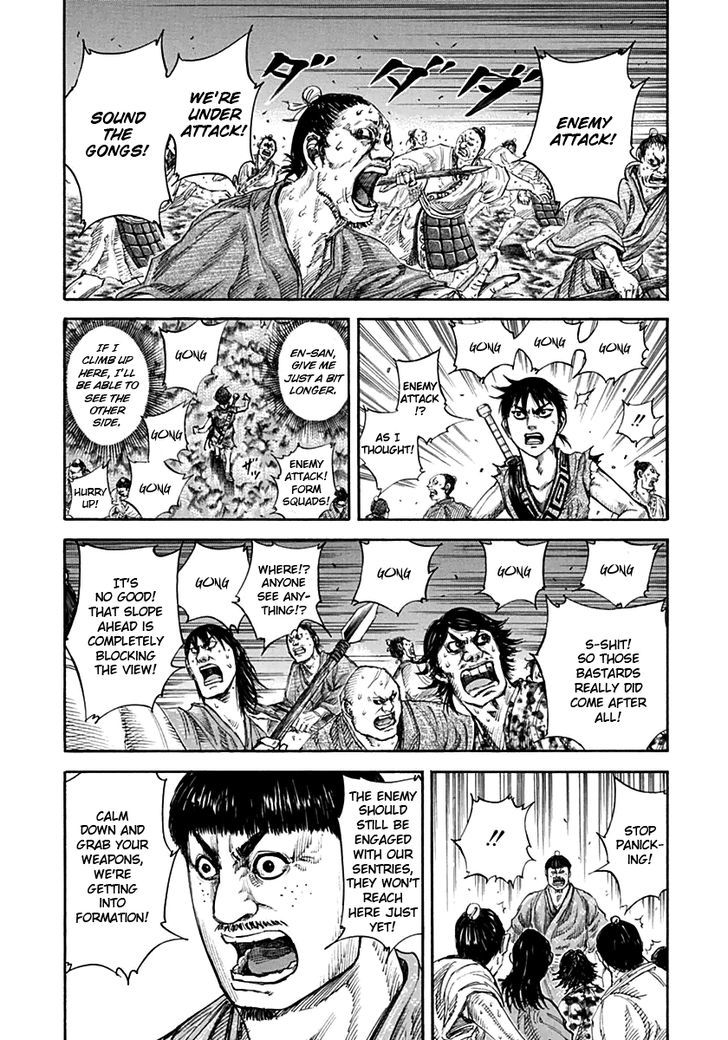 Kingdom Chapter 140 page 6