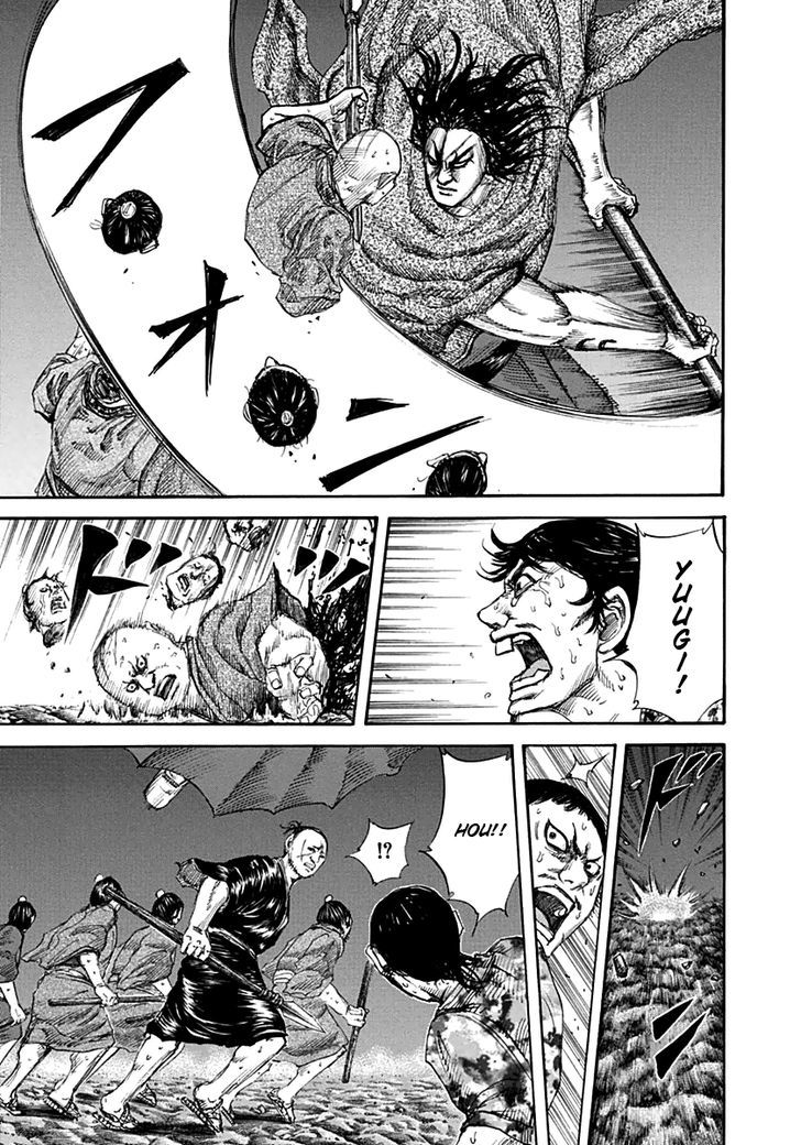 Kingdom Chapter 141 page 5