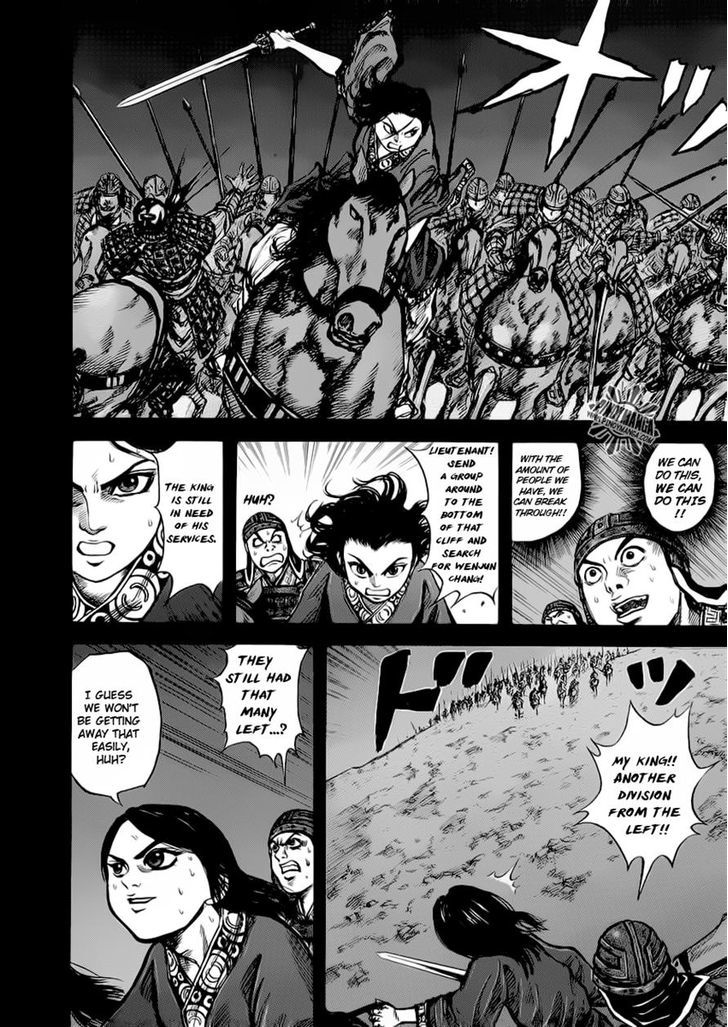 Kingdom Chapter 14 page 6