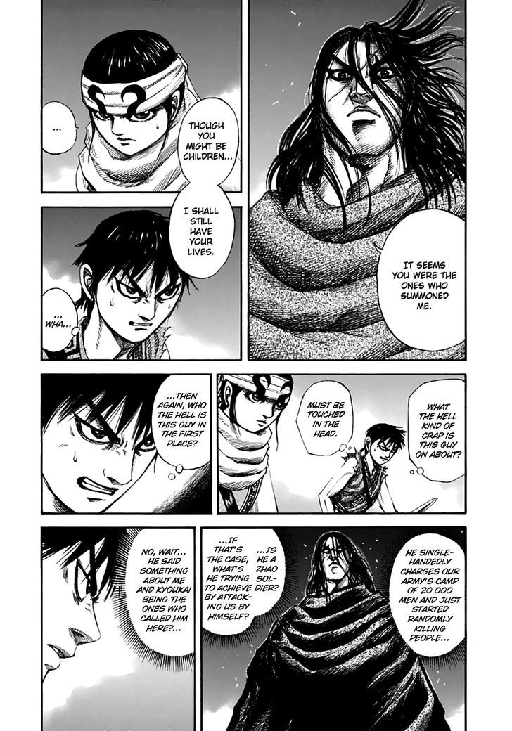 Kingdom Chapter 142 page 3