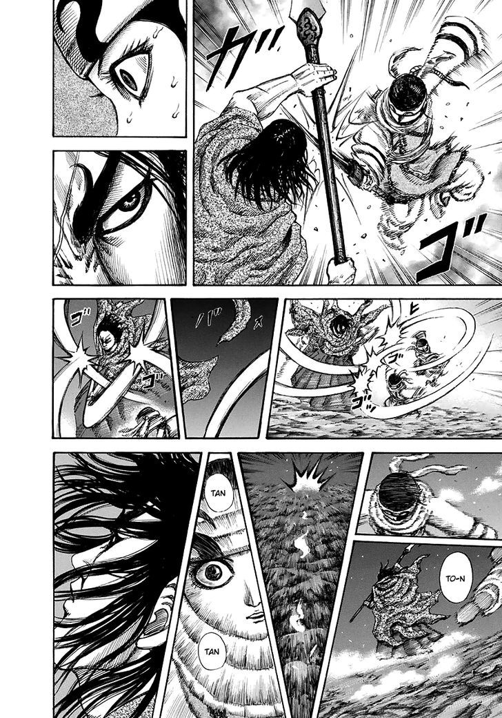 Kingdom Chapter 144 page 4