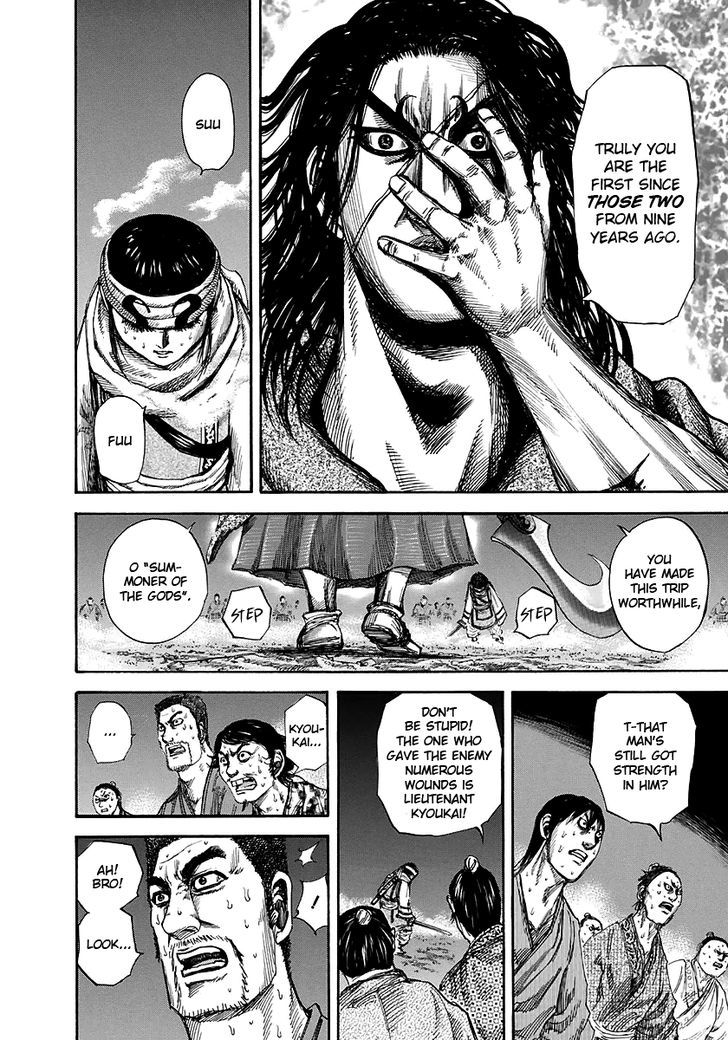 Kingdom Chapter 144 page 6