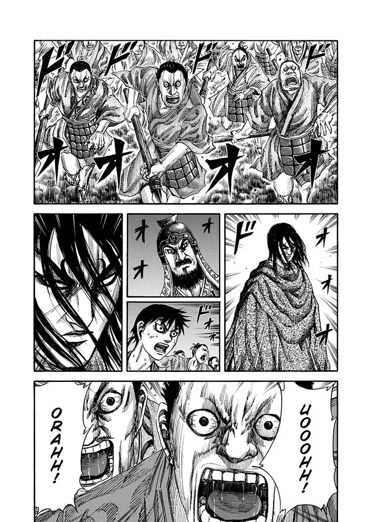 Kingdom Chapter 146 page 3
