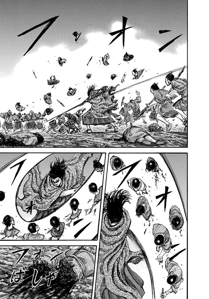 Kingdom Chapter 146 page 4