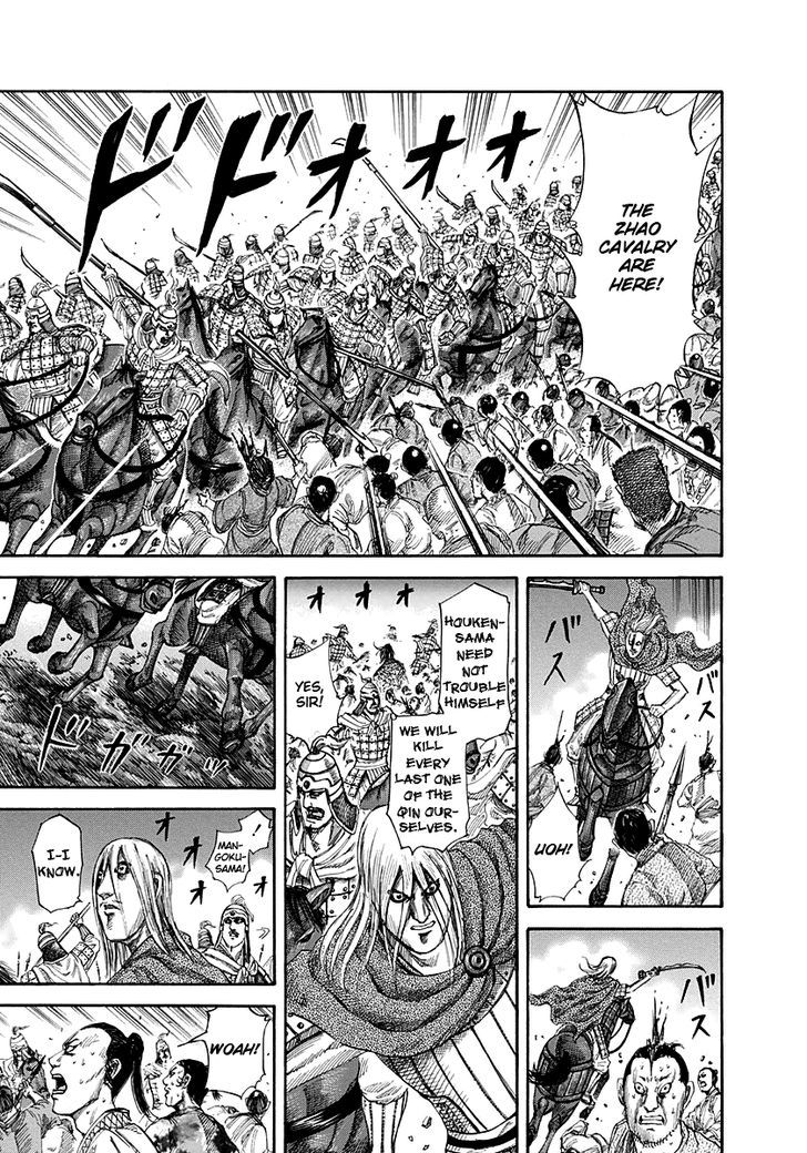 Kingdom Chapter 146 page 6