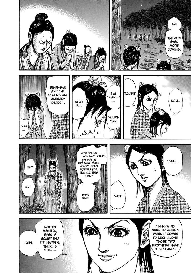 Kingdom Chapter 147 page 4