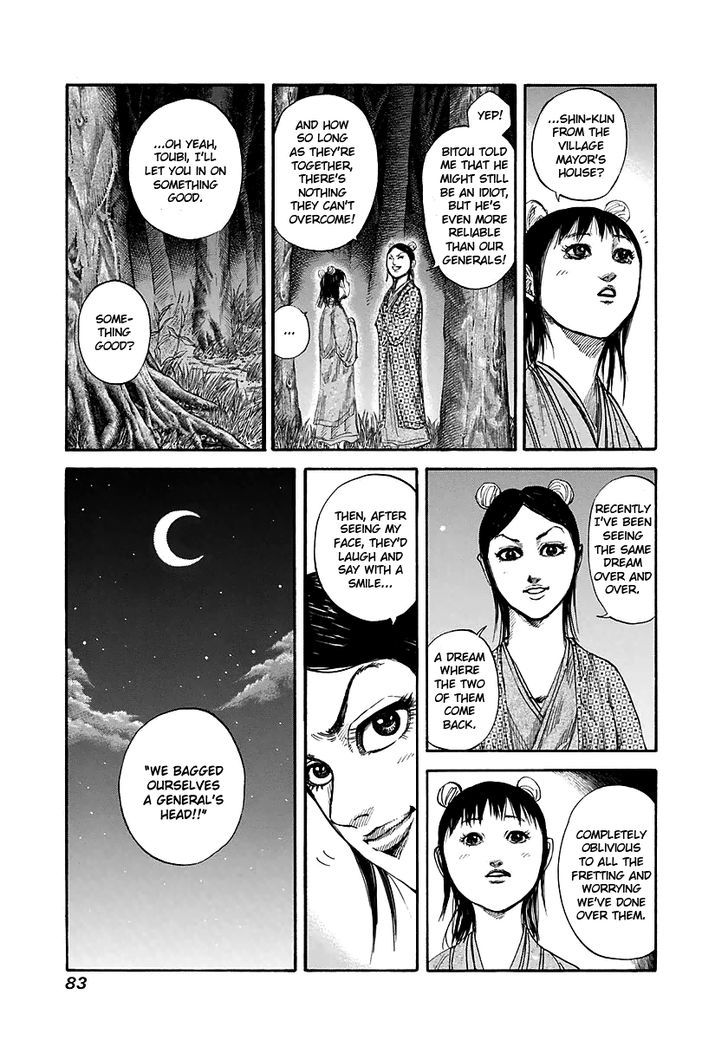 Kingdom Chapter 147 page 5