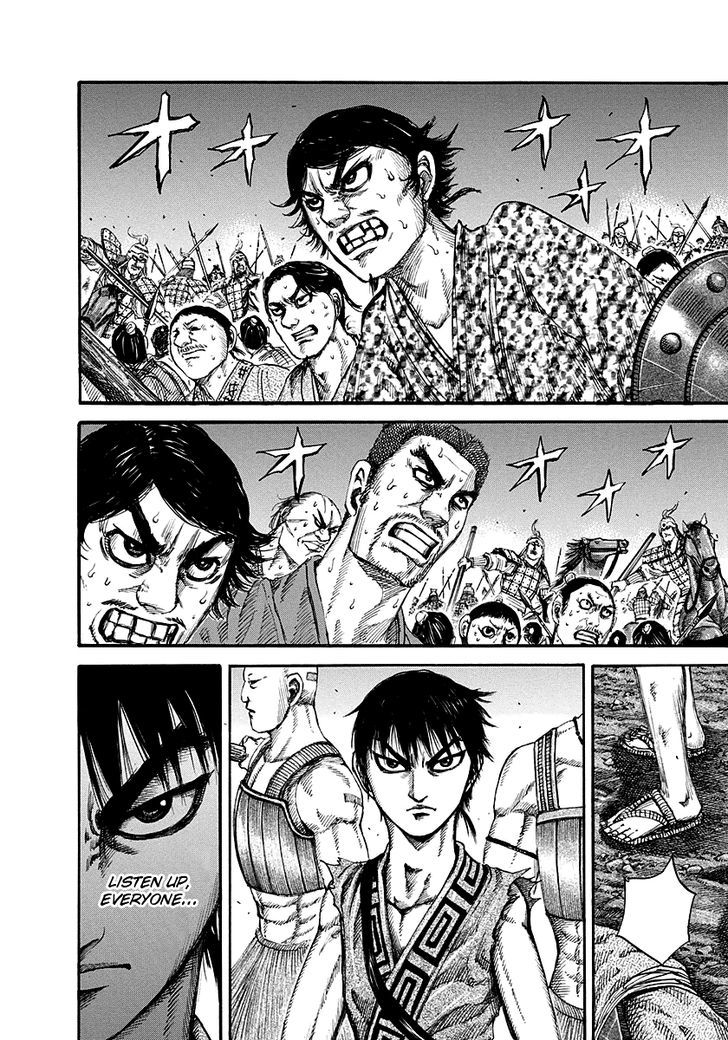 Kingdom Chapter 147 page 6