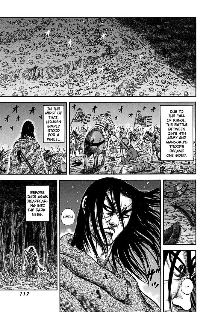 Kingdom Chapter 149 page 3