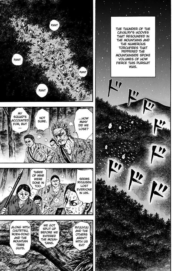 Kingdom Chapter 149 page 5
