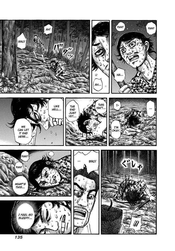 Kingdom Chapter 150 page 3