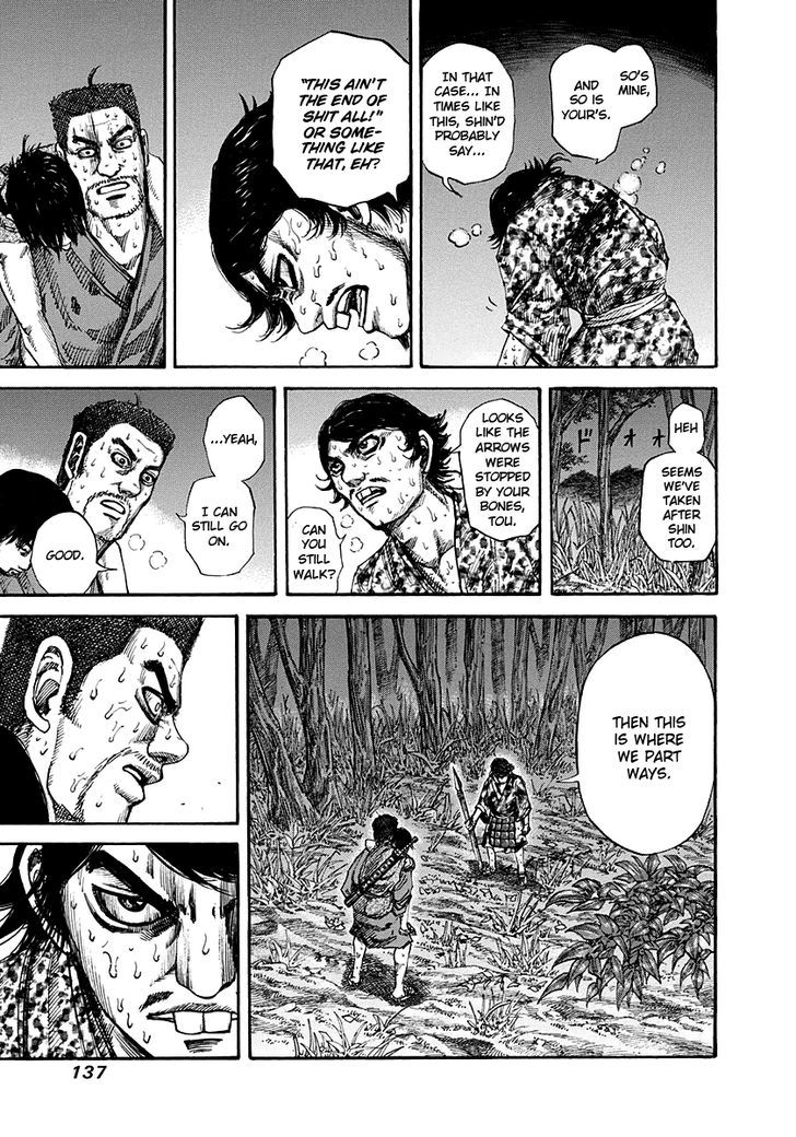 Kingdom Chapter 150 page 5