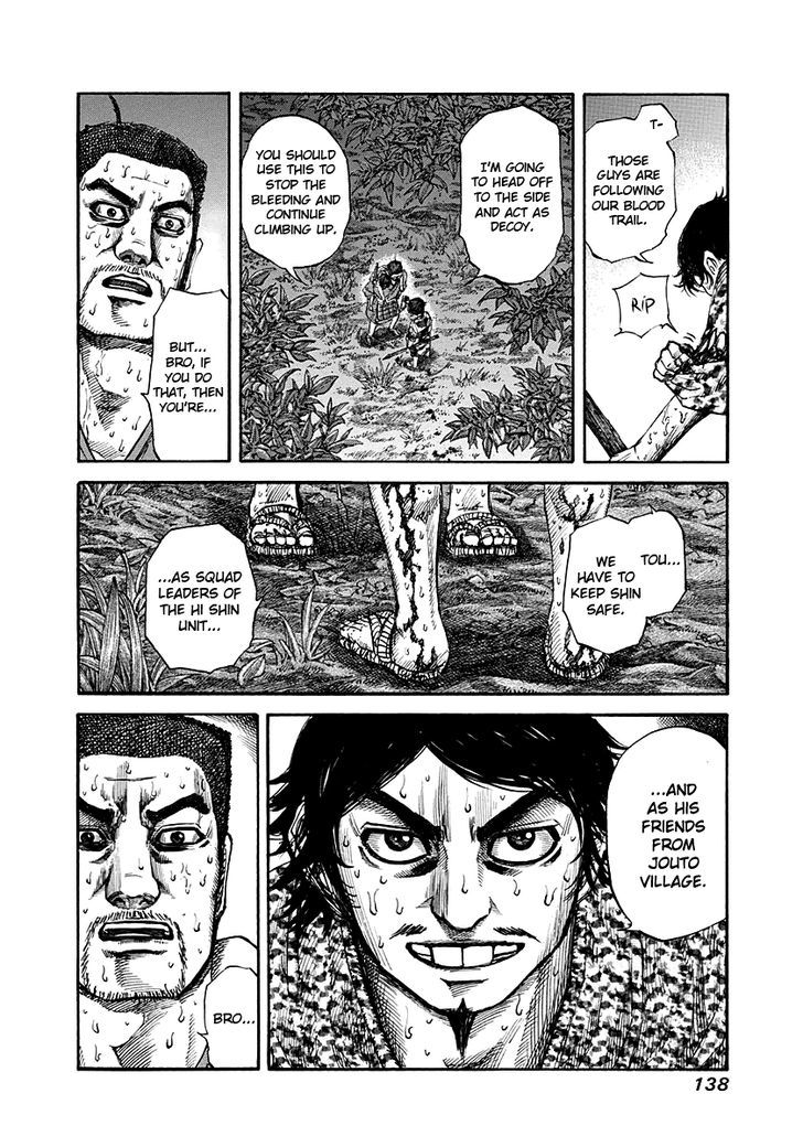 Kingdom Chapter 150 page 6