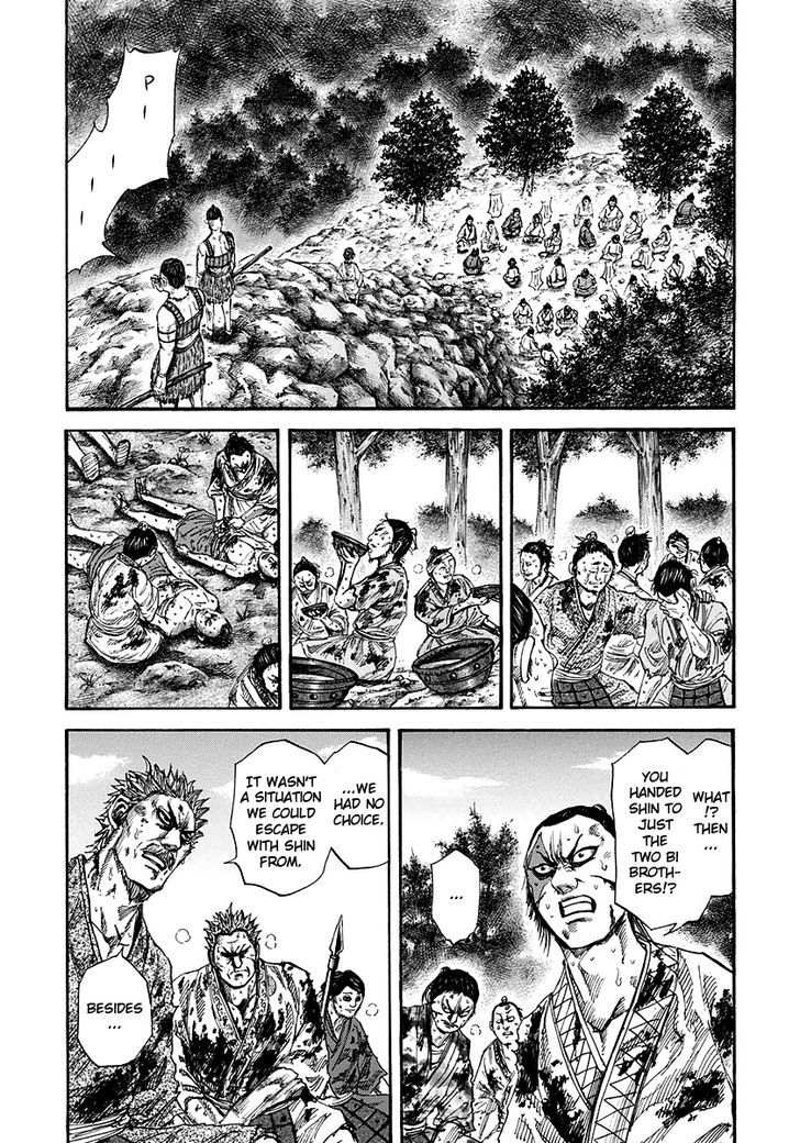 Kingdom Chapter 151 page 3