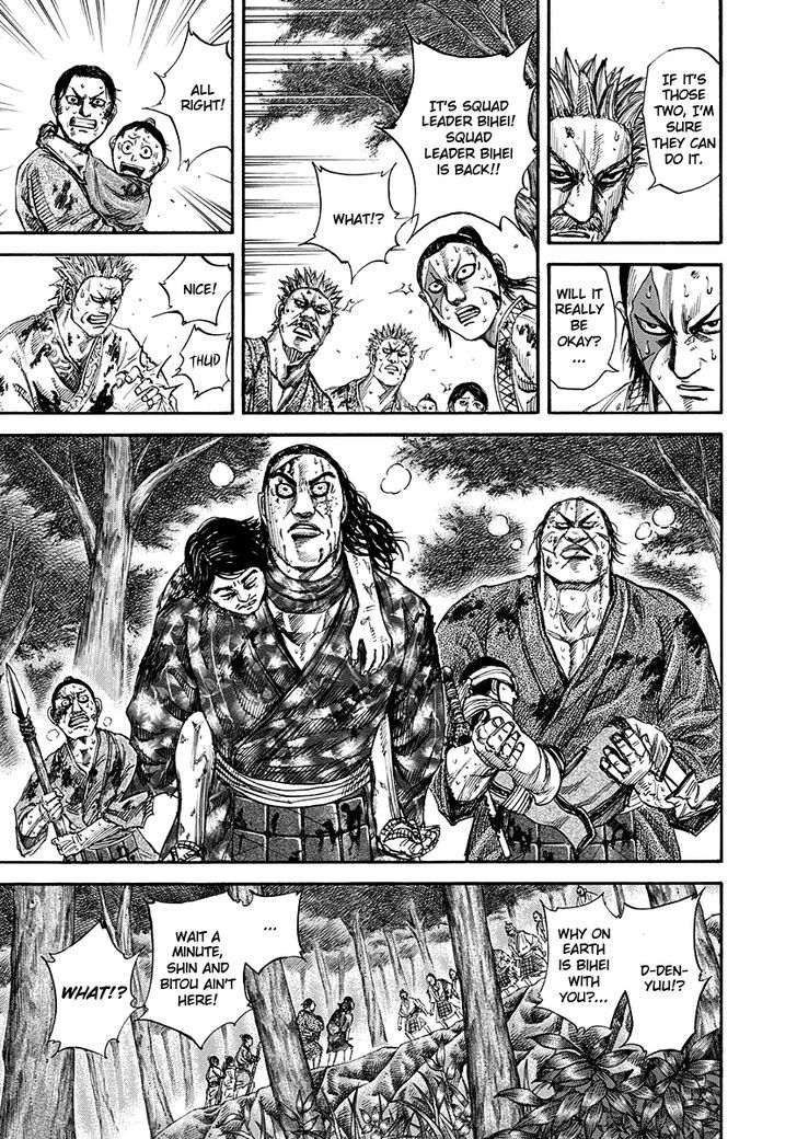 Kingdom Chapter 151 page 4