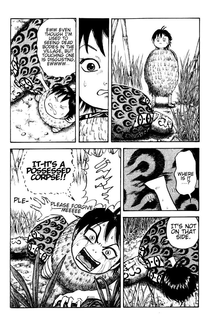 Kingdom Chapter 15 page 5