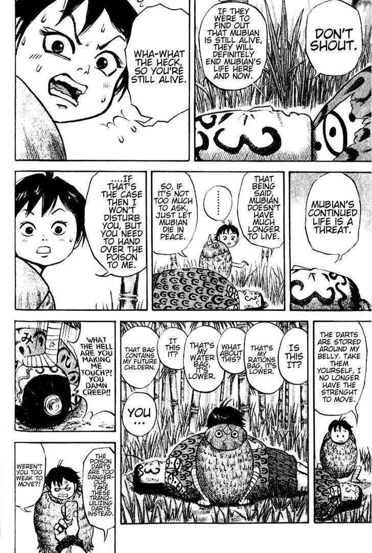 Kingdom Chapter 15 page 6