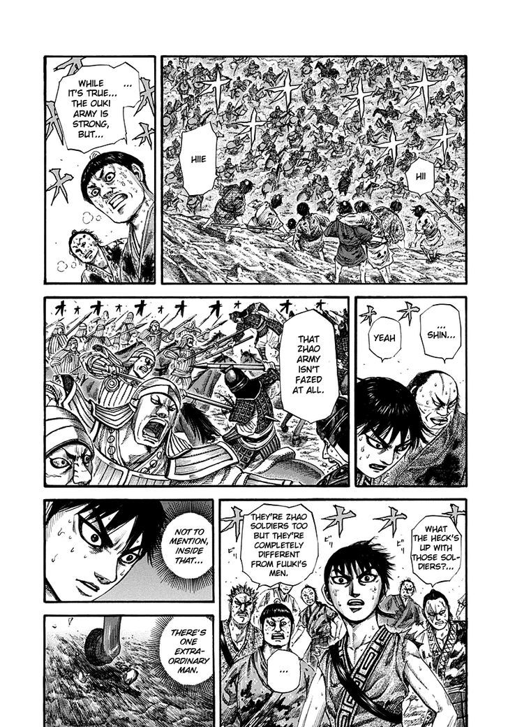 Kingdom Chapter 152 page 6