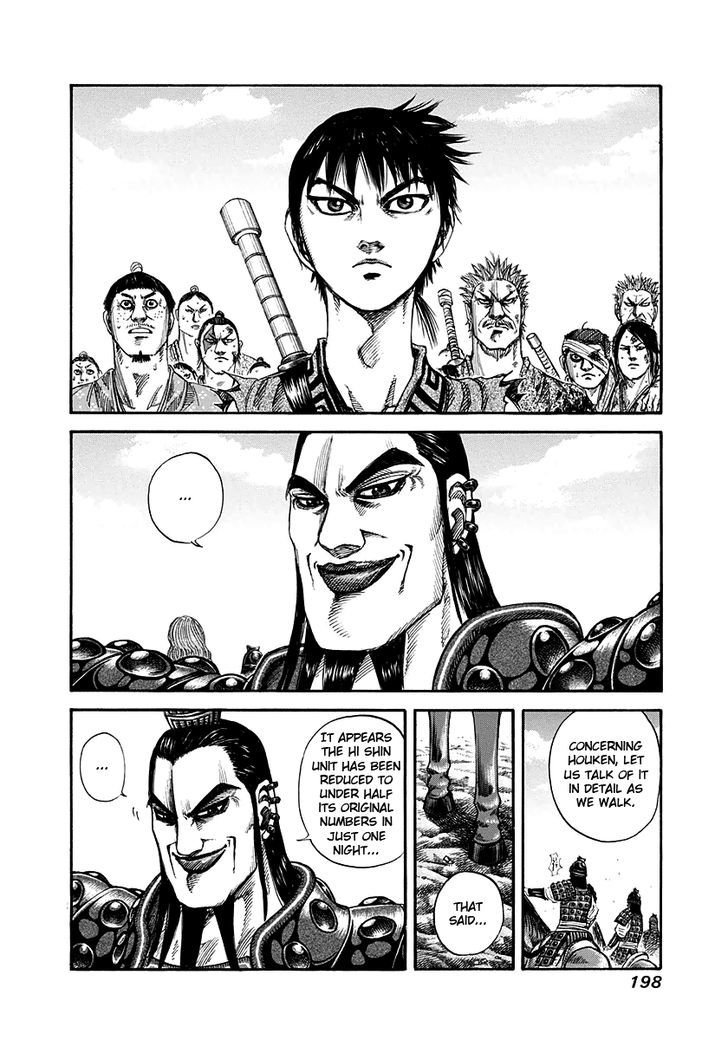 Kingdom Chapter 153 page 2