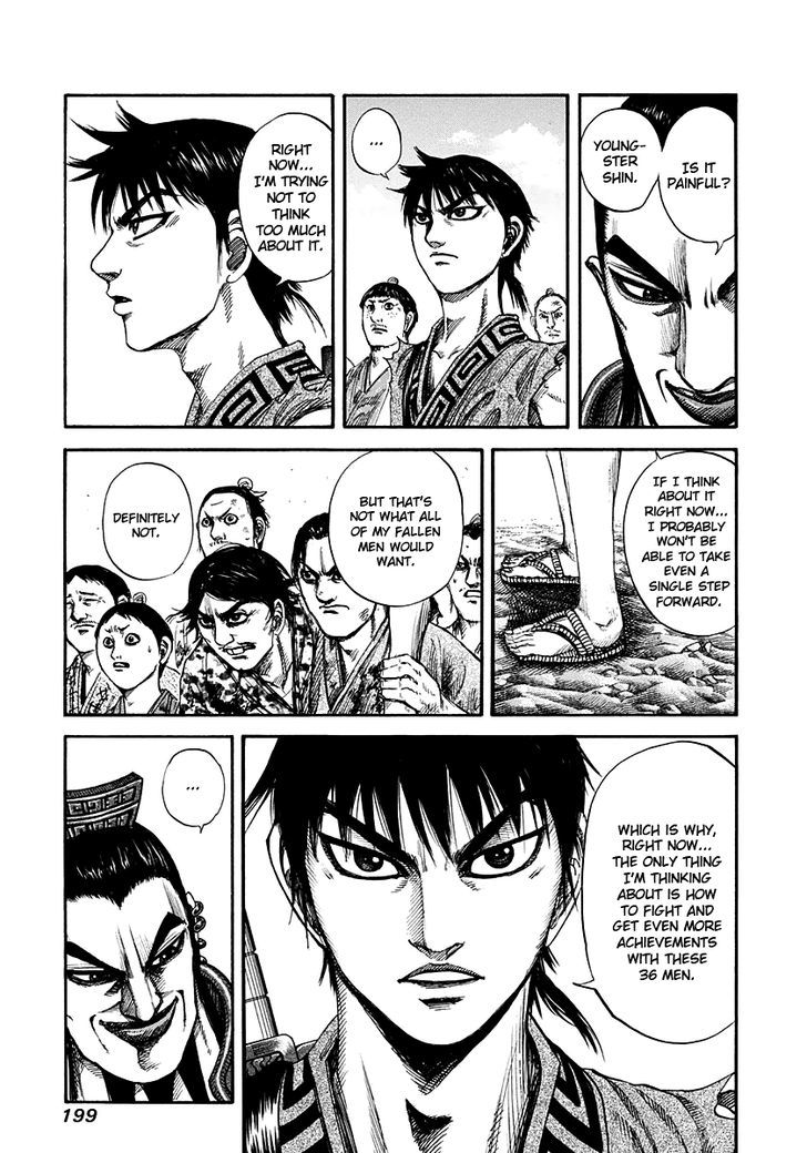 Kingdom Chapter 153 page 3