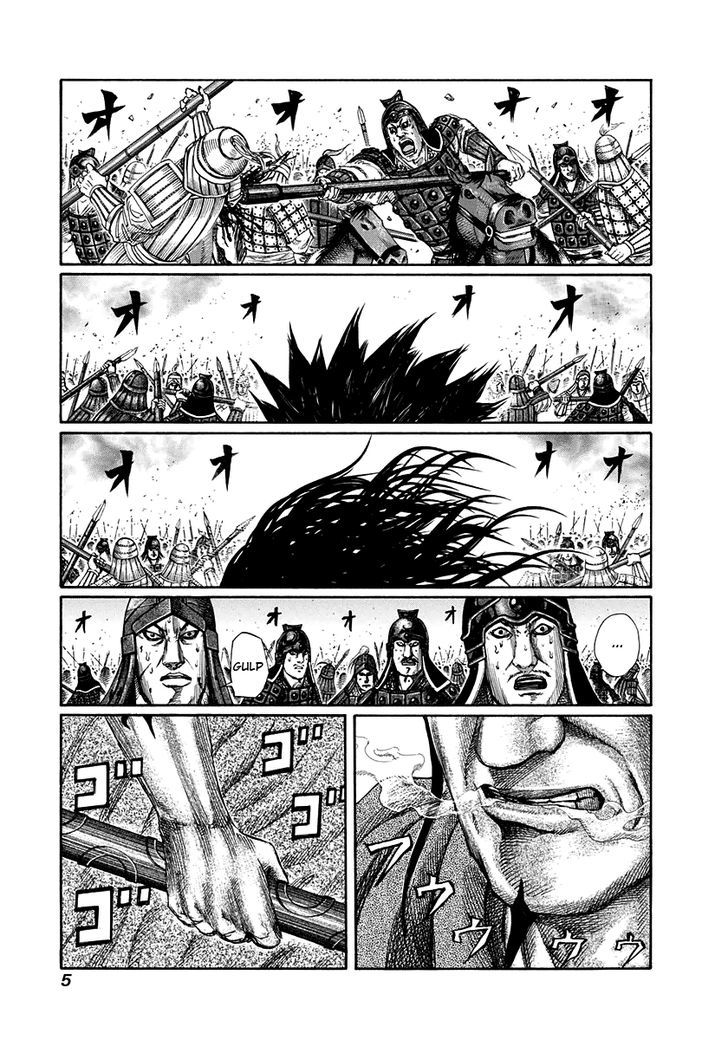 Kingdom Chapter 154 page 6